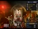モンハン３ｒｄ　実況プレイ　【第八回】　～阿呆達の楽園！？～
