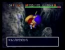 目指すは隠しダンジョン全制覇!?『風来のシレン２』実況プレイ Part56-2