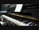 【ピアノで】アキゾラ純情ブレイカーズ【弾いてみた】