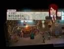 モノリスソフトさんの名作シリーズ　バテン・カイトス　【実況】Part49