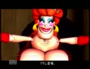 【Xbox360】ガンをストリンガーする　その9