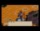 【初見】ポポロクロイス物語　ピエトロ王子の冒険　実況part37