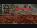 【フルHGⅢ】地獄の壁のボーダーブレイク　その９９【ダリーヤB】