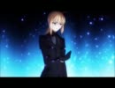 【Fate】セイバーの独り言【Zero】