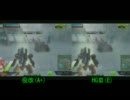 【ボーダーブレイク】武器変更のエリア移動への影響【検証】
