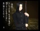 【九龍妖魔學園紀】熱血転校生とゲットレ！　Ｐａｒｔ69【実況プレイ】