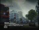 ど下手がゲームを実況CoD:MW3パート2
