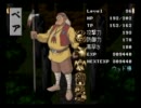 天外魔境 第四の黙示録　SS版プレイ動画　2