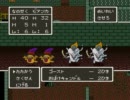 【実況】何もつけずにドラクエ５を食す（テスト配信後半）【配信録画】