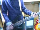 愛迷エレジーを下手に弾いてみたby音世　麻帝