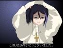 【UTAU】戴冠ミサ曲クレドを歌ってもらった【クラシック】