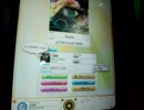REFLEC limelight  片手でやってみた　Part7