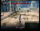 マビノギ英雄伝でゆっくり弓ノールを討伐してみた2/2【ゆっくり実況】