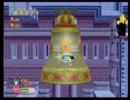 星のカービィＷｉｉ　男は黙ってノーガード！ＥＸ初見ゆっくり実況　7