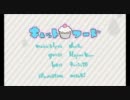 【誕生日！】「キャットフード」を歌ってみた。【るいーじ！】