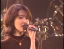 【笠原】 THANKS '96 クリスマスコンサート 「本当の私」 Part10 【弘子】