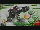 【ＳＳＡ戦】地雷がやるボーダーブレイク　その３【Ａ１】
