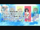 smiling_5人で歌ってみた