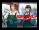 友人から俺に送られてきた[ときメモ]が[Girl’s Side 2nd]だった件　第25恋