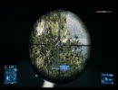 【BF3】突撃クソ野郎の突撃マルチプレイ その14 後半【PC版】