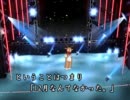 【Dance×Mixer】トナうた680「12月なんてなかった。」