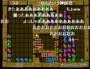 【2011年10月30日】ALF対momoken 100本先取【傑作集（ニコ生コメント付）】
