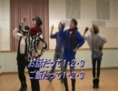 くぎうまちゃんお遊戯ダンスpart3(リズムあり編）