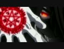 【MAD】Hellsing Ultimate　