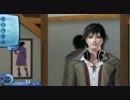 【Sims3実況】ミルクとコーヒーの牧場物語9日目