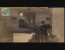 COD:MW3  M16