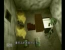 【バイオ１】歩く核弾頭がゾンビを倒すPart20【実況】