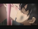 【未来日記】はじめてのチュウ～1st kiss～【ＭＡＤ】