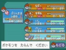萌えっ娘もんすたぁゆったりプレイ動画2