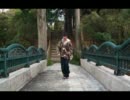【クマ】soar　踊ってみた【２回目】