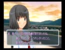 キミキス　純情旅情　君と僕とのあの日の思い出　22ページ目　深月編