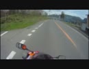 【ピースサイン】北海道ツーリング2011年5月22日ひたすら手を振る動画