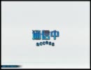 QMA 西日暮里バーサス 第四回賢闘杯 5/8