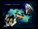 とことこ実況プレイ　コード・エイジコマンダーズ　part26