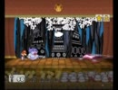 ペーパーマリオRPG いろいろ封印低レベルクリアpart6