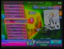 【気ままにＤＩＶＡ】　ｖｏｌ33「ココロ」ＥＸＴＲＥＭＥ