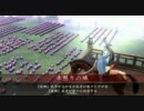元瑠璃賢者の端くれが戦国大戦をやってみた（３戦目）