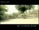 周筆暢 -不痛 MV--