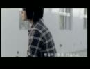 周筆暢 MV 《天使之城》