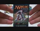 【MTG開封.36】 まったりとフィフス・ドーン開封withゆっくり