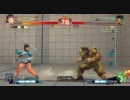 スーパーストリートファイターIV AE てっぺん目指してさくら対戦動画