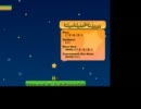 【i_wanna_be_the_rukimin】ダークムーン【midium】