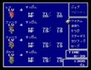 【普通縛り】FF5垂れ流し実況プレイpart2【縛りなし】