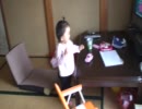 生まれてはじめて　歌ってみた