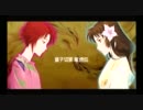 【俺屍】どっぷりモードで10円神と俺の屍を越えてゆけ_その7【PSP版】