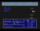 FFシリーズ制覇の旅　FF3　【実況プレイ】Part.5